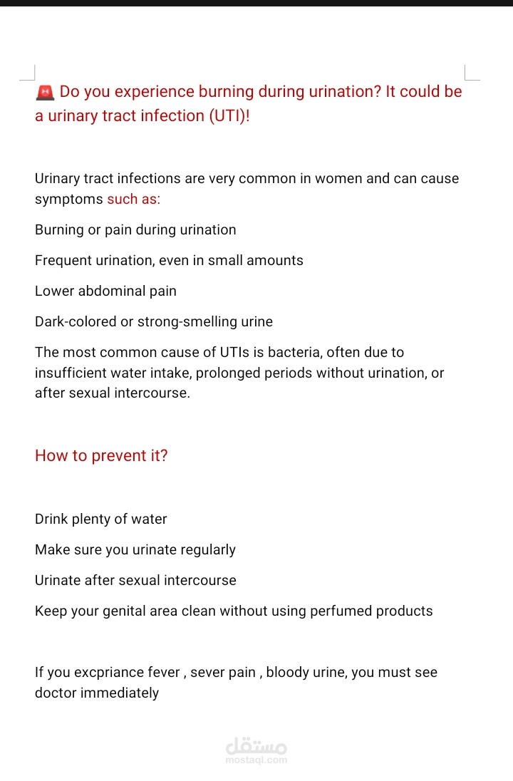 Urinary tract infection in women, awareness post