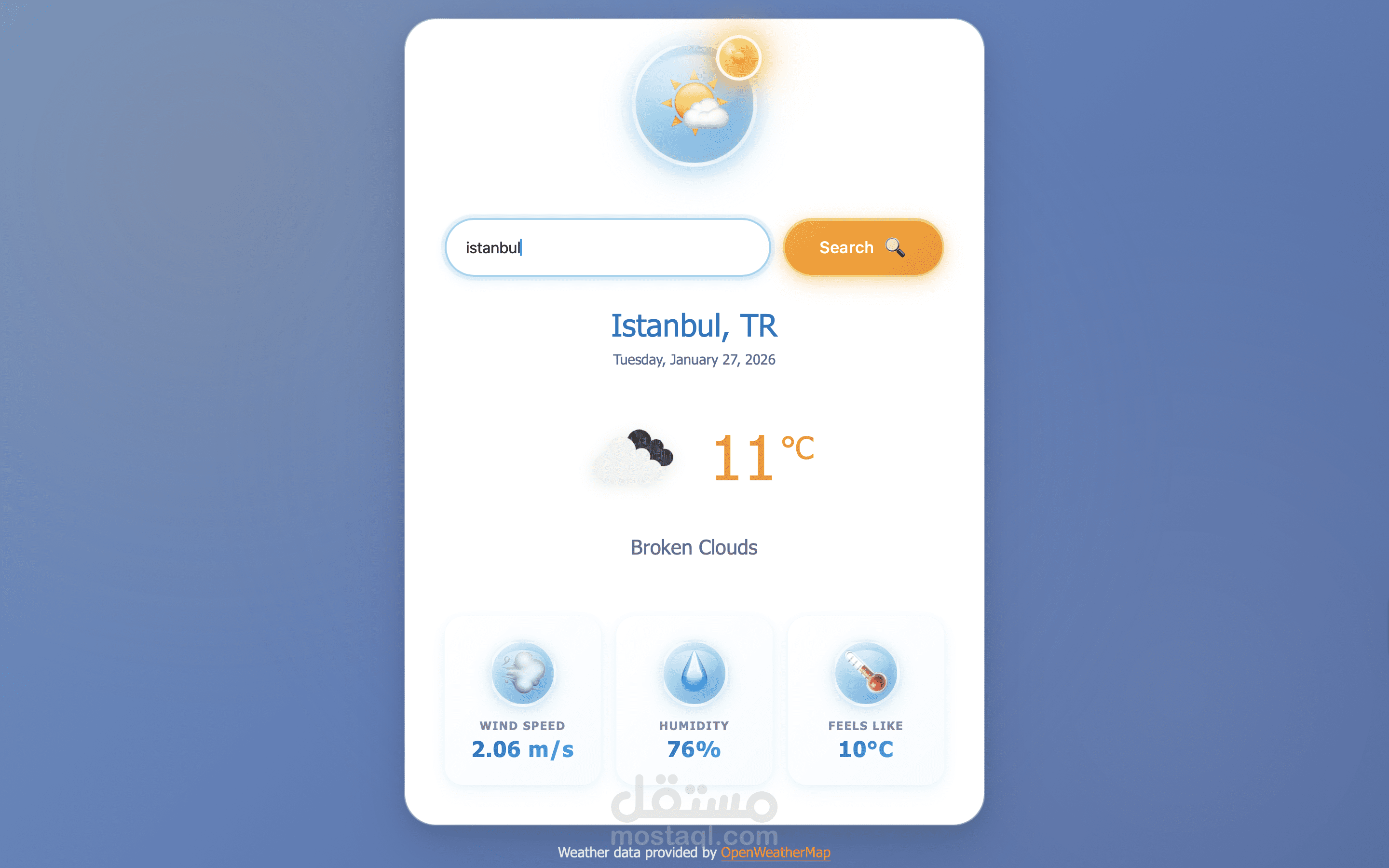 Clime – تطبيق ويب لمتابعة حالة الطقس