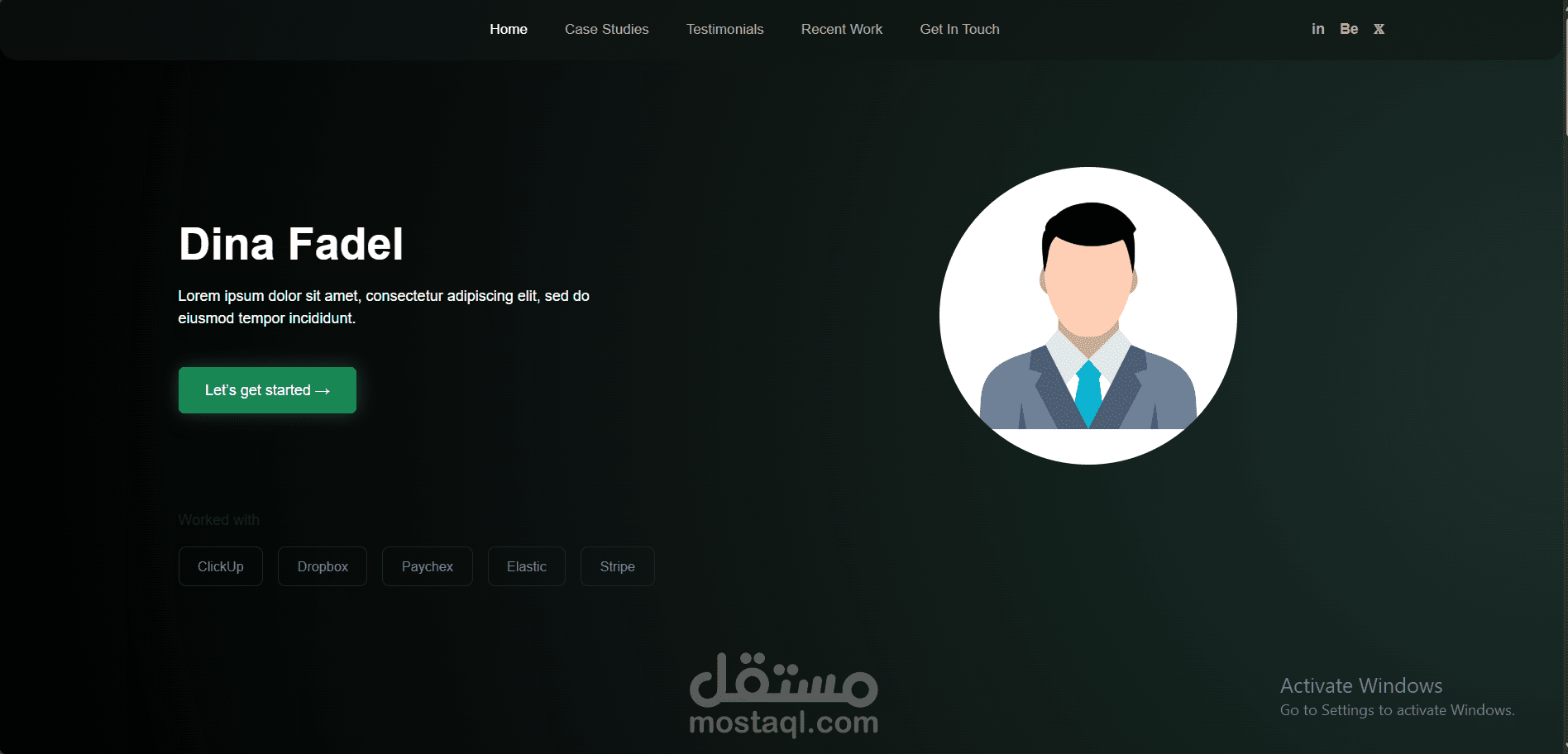 ملف تعريف شخصي