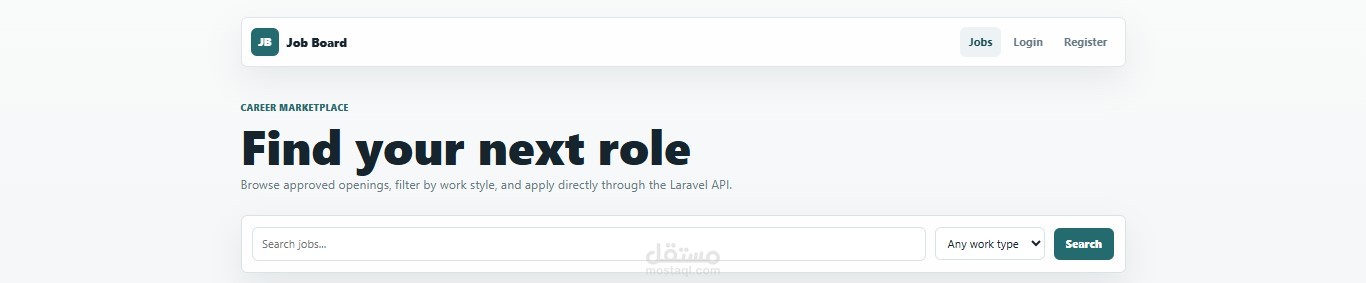 منصة توظيف إلكترونية متكاملة باستخدام Laravel و Vue.js