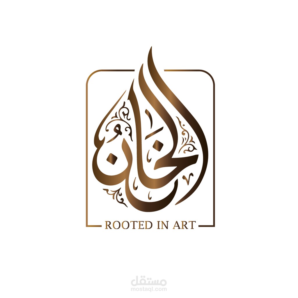 تصميمات لوجو