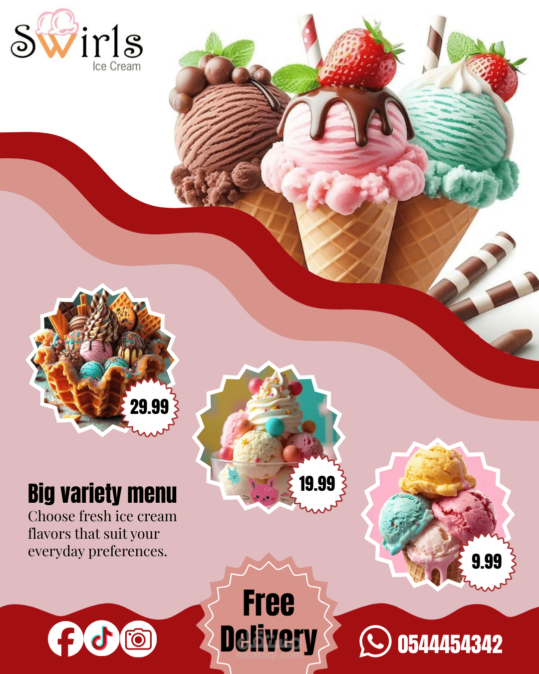 تصميم إعلان سوشيال ميديا لمنتج آيس كريم