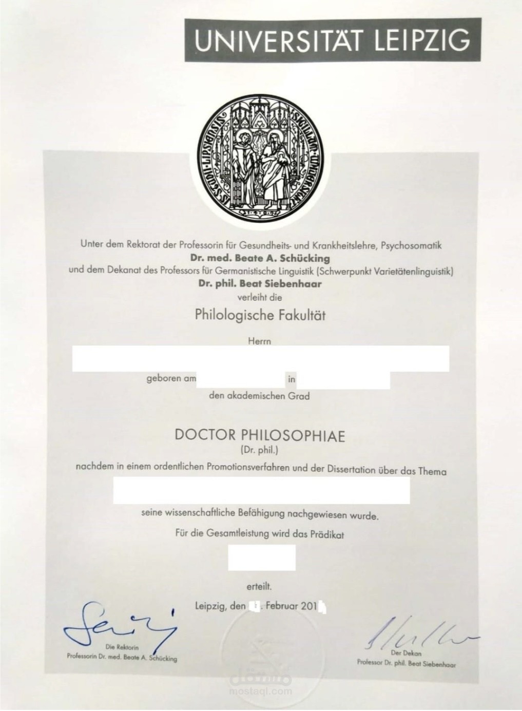 ترجمة شهادة دكتوراه