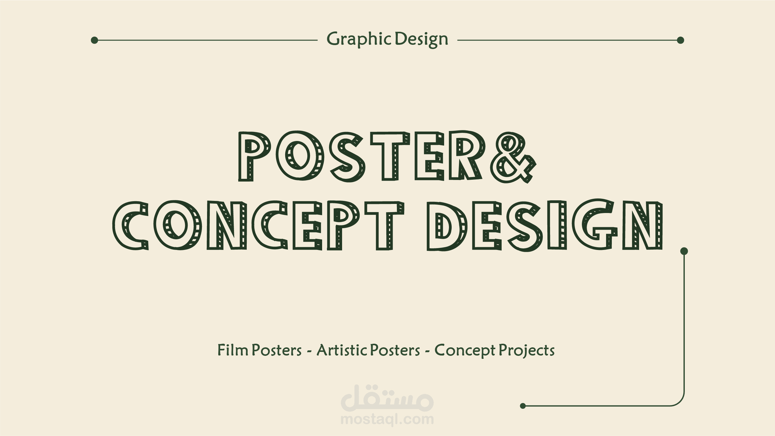 Movie Poster Designs