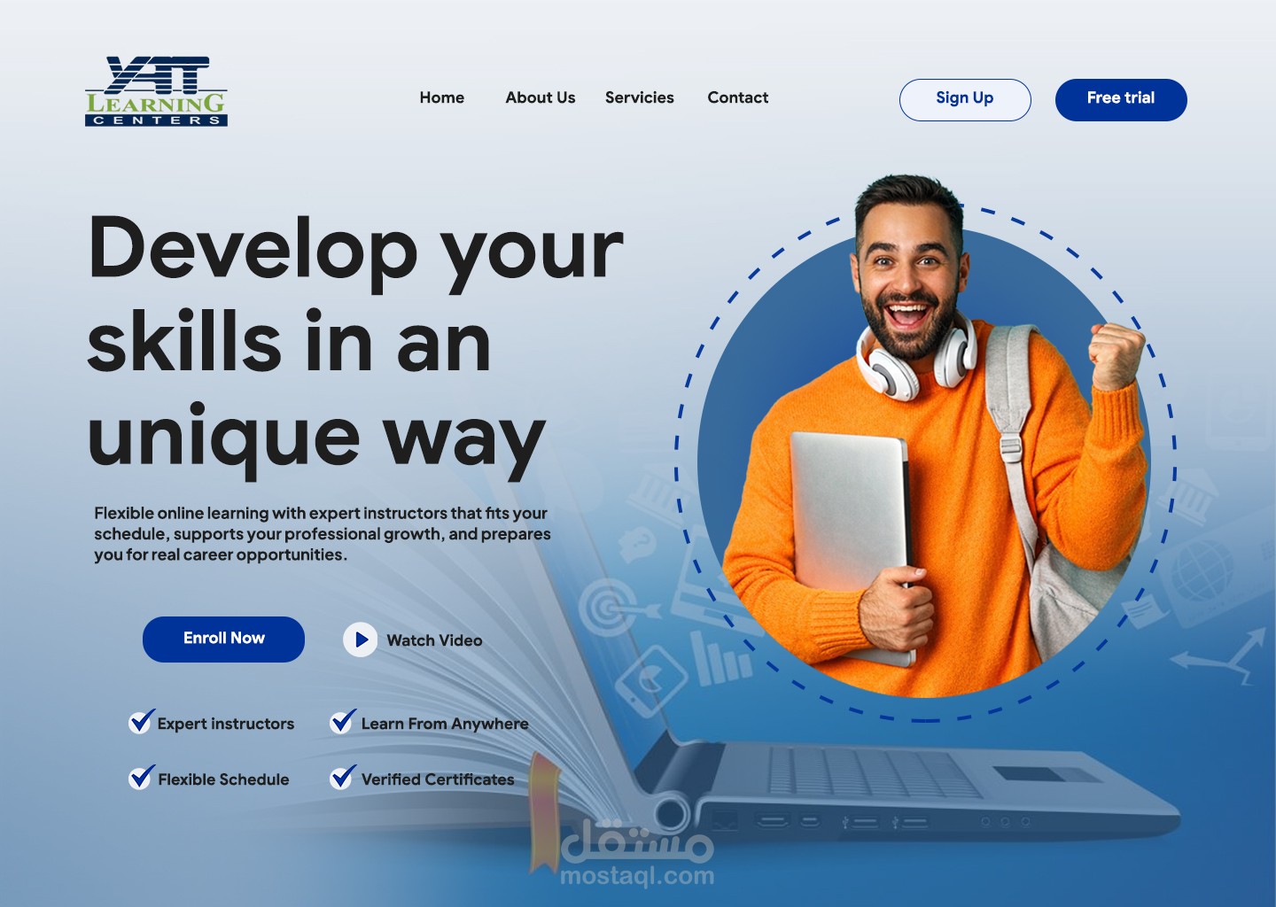 تصميم صفحة هبوط Landing page