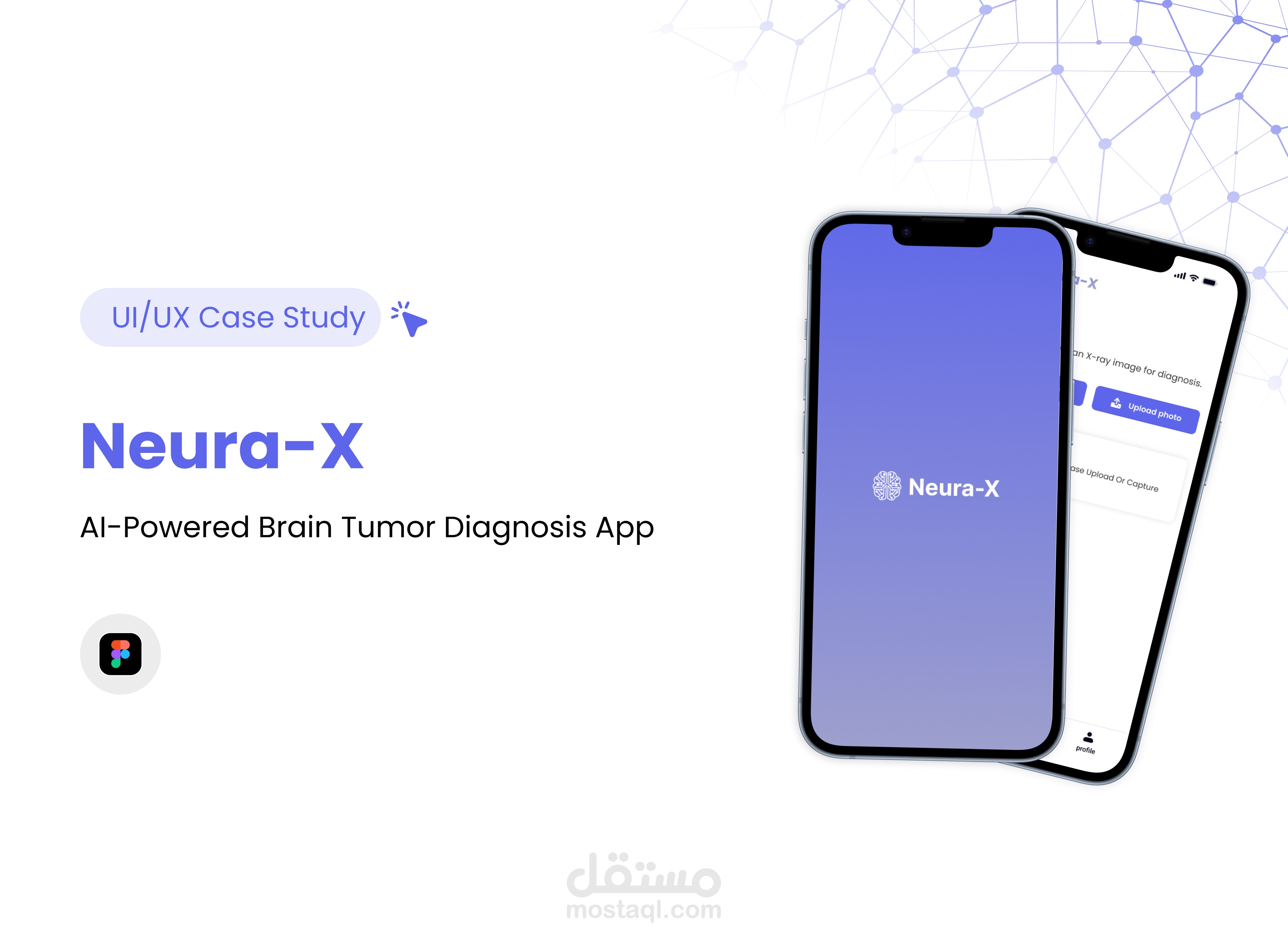 Neura-X — تطبيق فحص المخ بالذكاء الاصطناعي | دراسة حالة UX/UI
