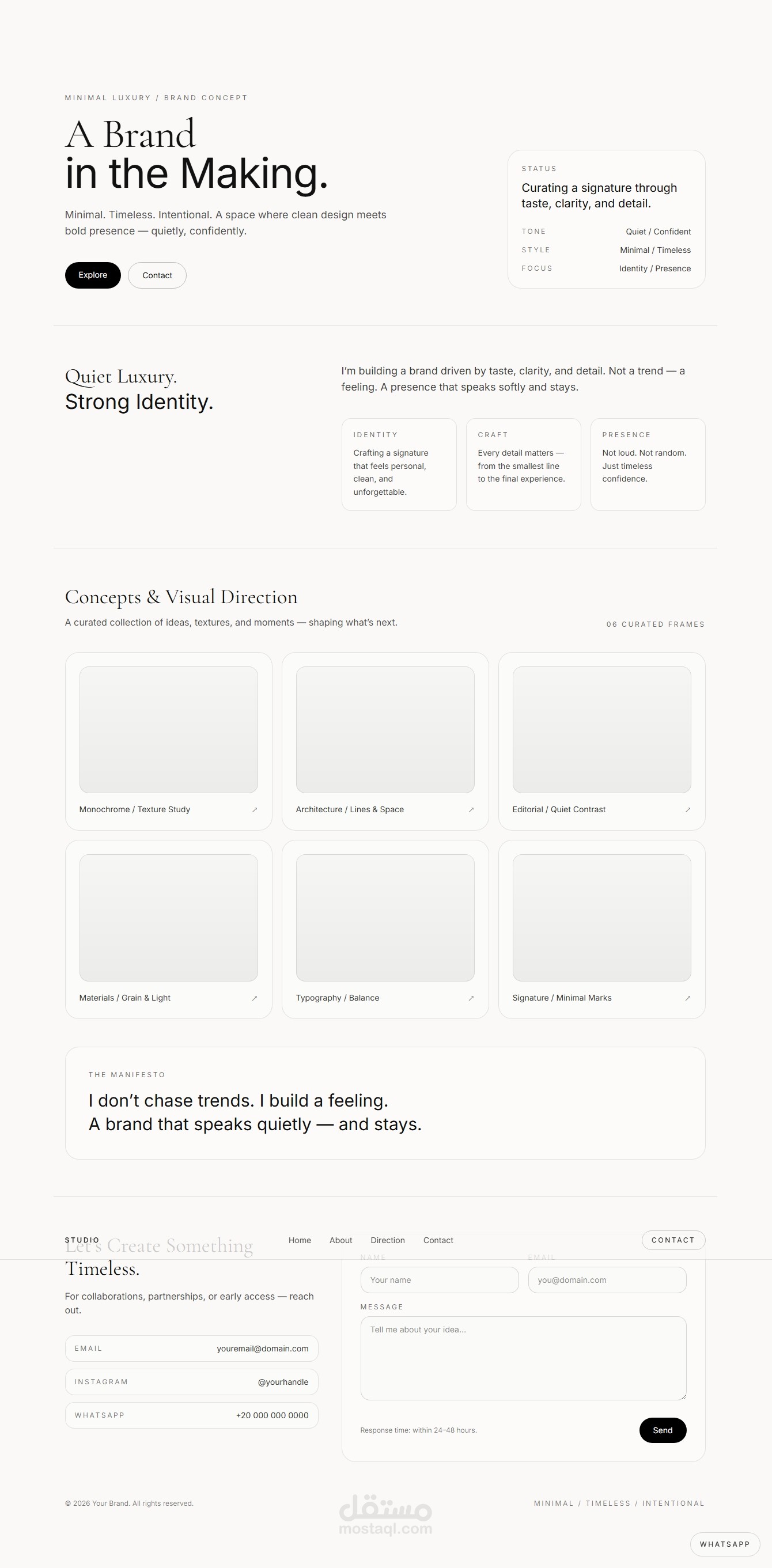 تصميم وتطوير نسخة تجريبية (Demo) لموقع براند بأسلوب Minimal Luxury لعرض الهوية بشكل احترافي وبسيط.