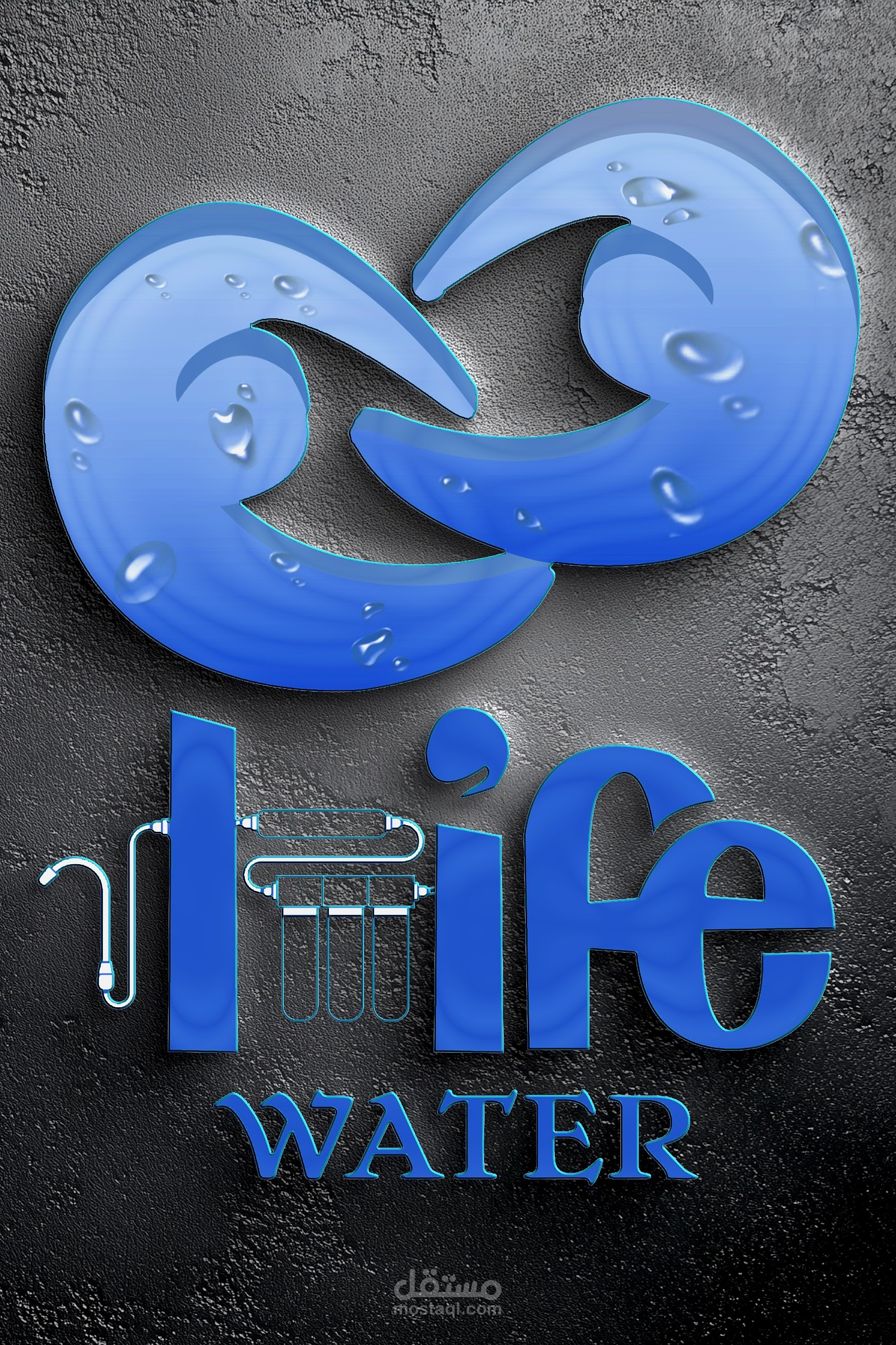 logo life water