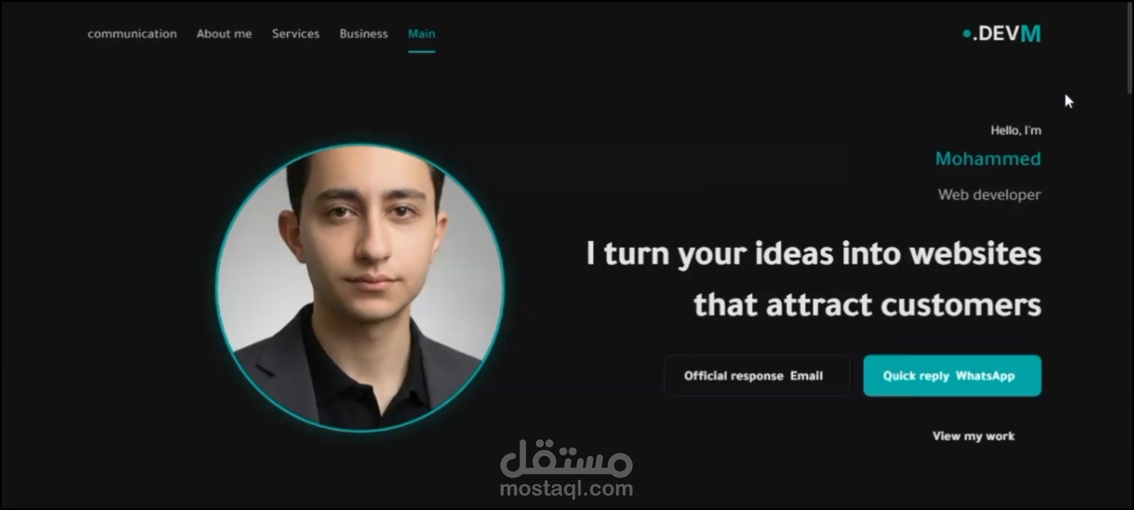موقع بروفايل