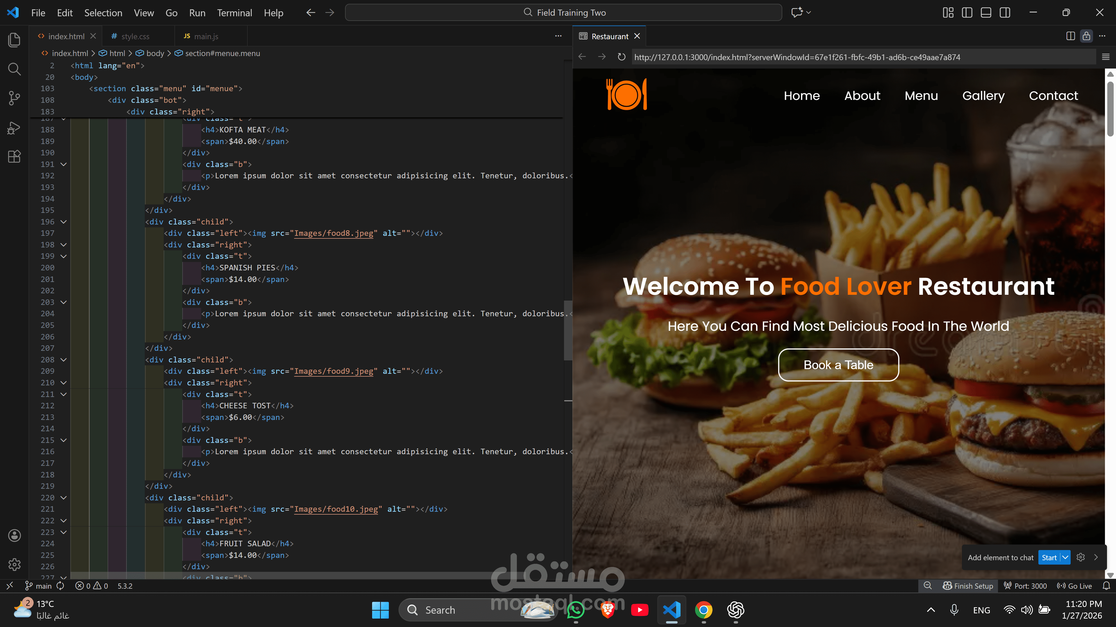 Restaurant Website