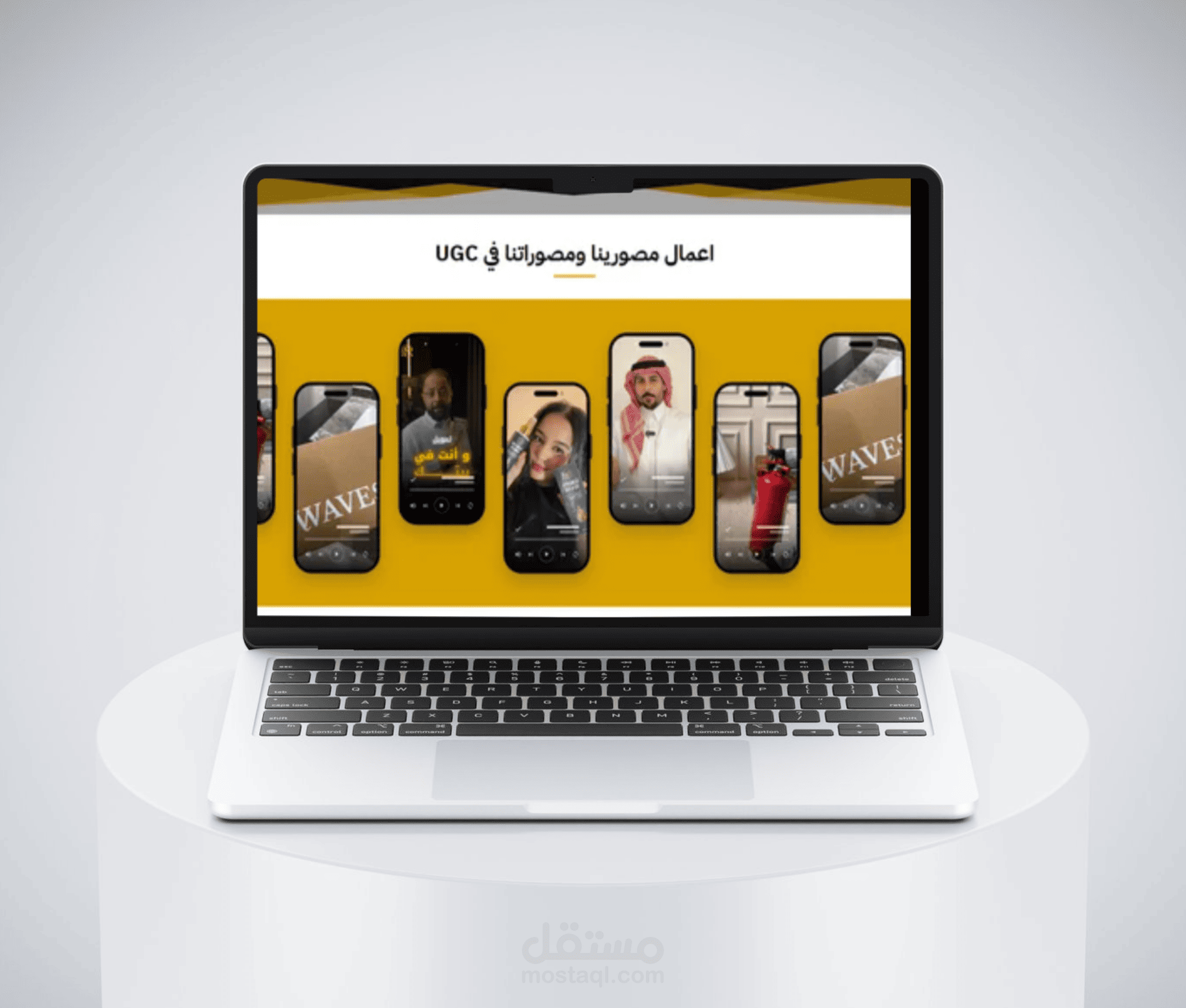 موقع activeugc  (منصة زد)