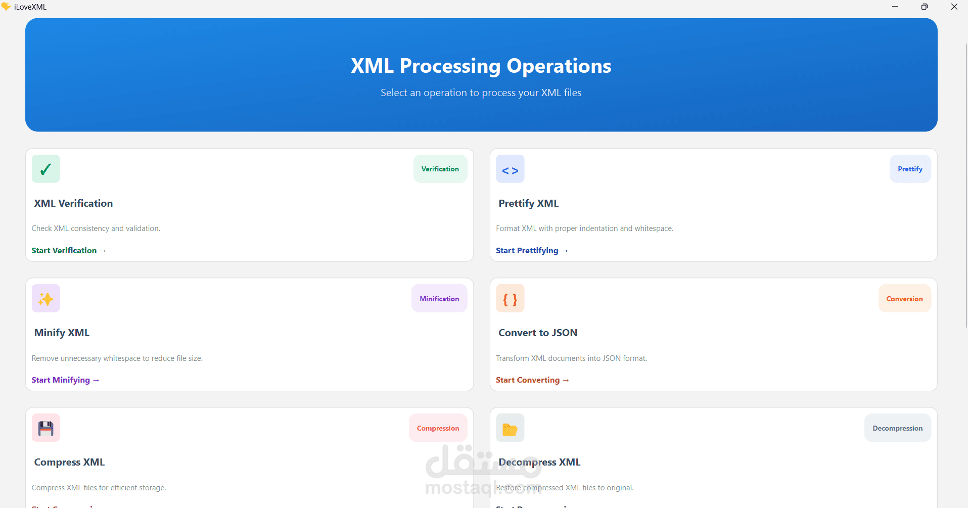 XML Social Network Analyzer | ILOVE XML