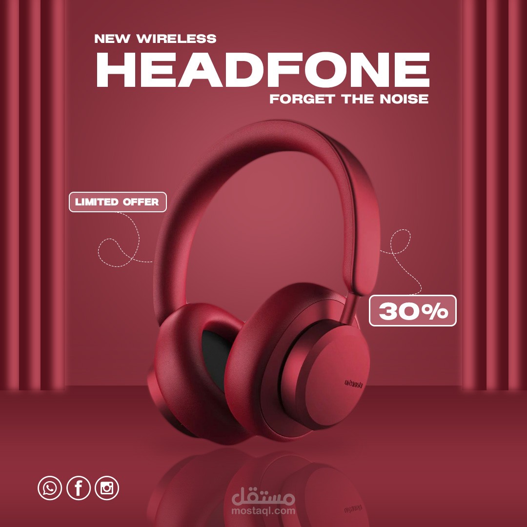 تصميم إعلان تجاري لمنتج تقني (سماعات رأس) - إنتاج بصري متكامل