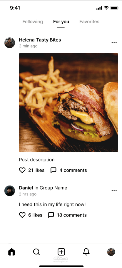 تصميم واجهة تطبيق مطعم عصري (Mobile UI Design)