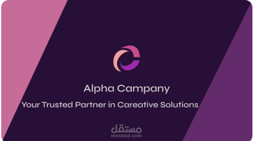 تصميم هوية بصرية وكارت شخصي احترافي (Modern Business Card).