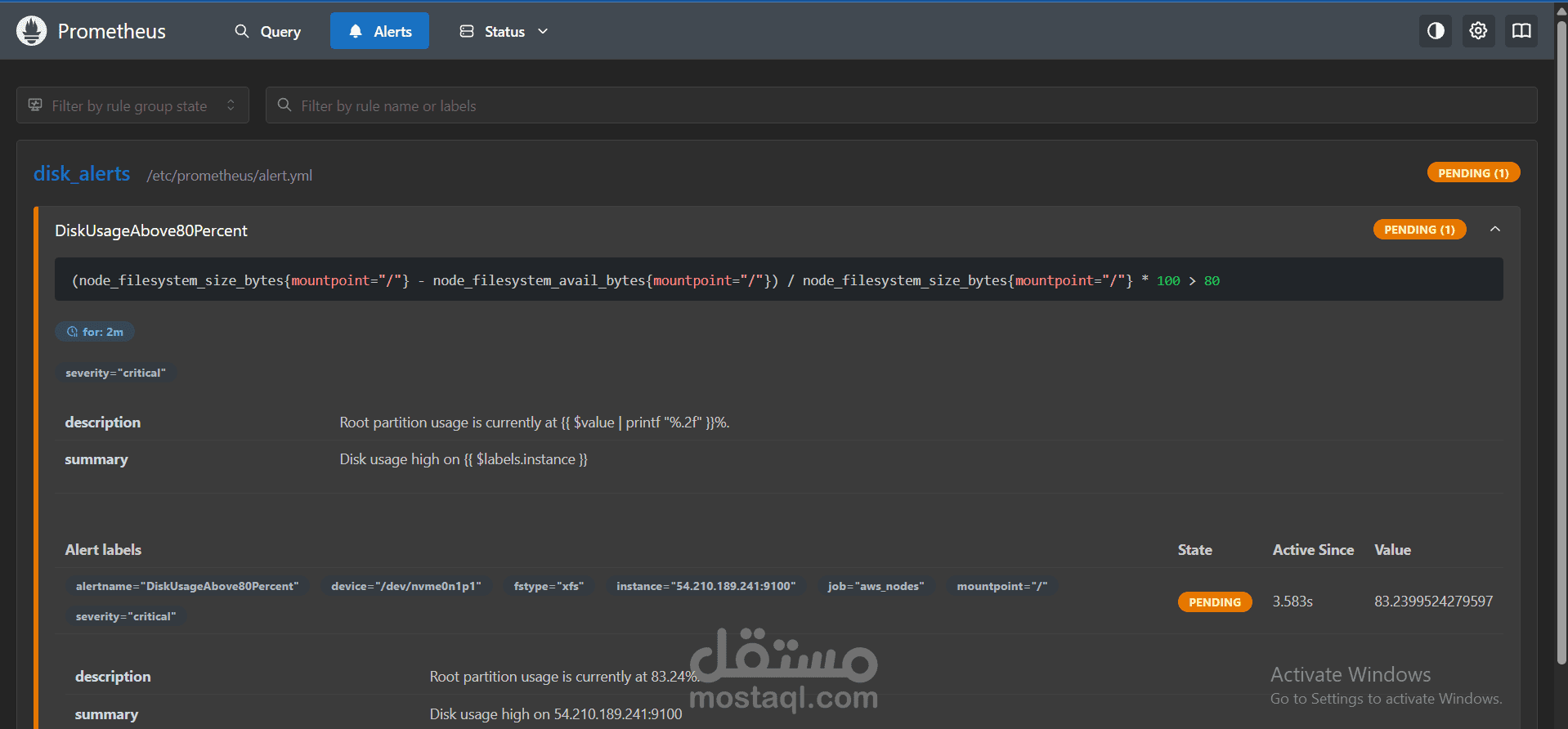 عنوان المشروع: إعداد نظام مراقبة وتنبيهات متقدم للبنية التحتية باستخدام Prometheus