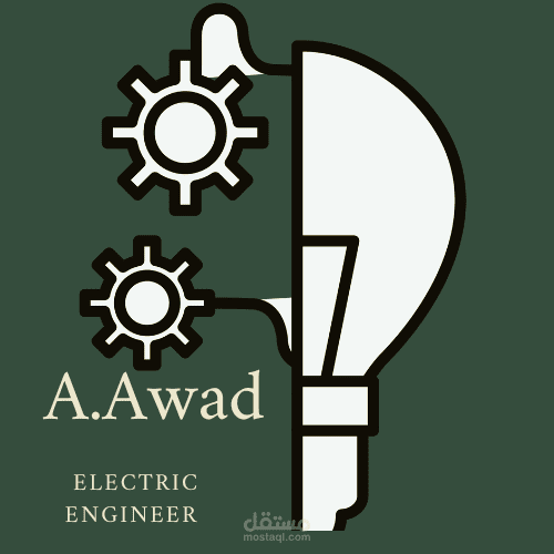 مهندس كهرباء خبرة ١٤ سنه _ تصميم مخططات _ حساب احمال _ استشارات هندسيه_دراسة توزيع الاضاءة