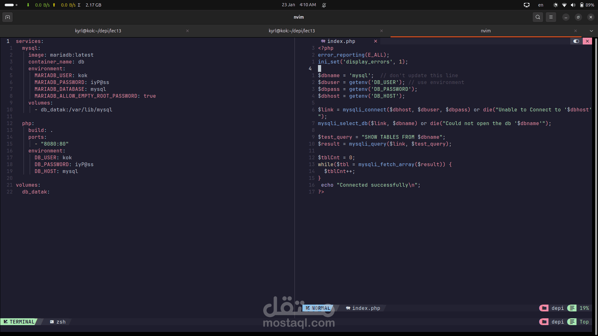 بناء بيئة تطوير متكاملة لتطبيق PHP و MySQL باستخدام Docker Compose