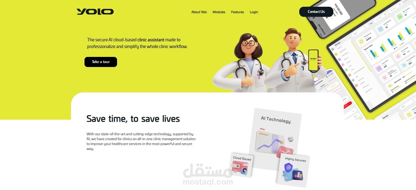 تطبيق إدارة عيادات Yolo E-Health