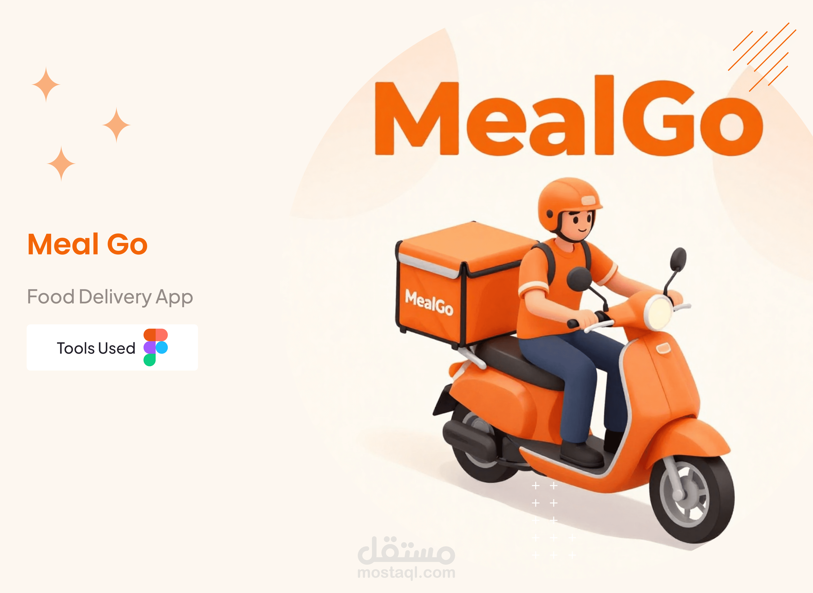 تصميم UIUX لتطبيق توصيل الطعام MealGo – واجهات موبايل حديثة