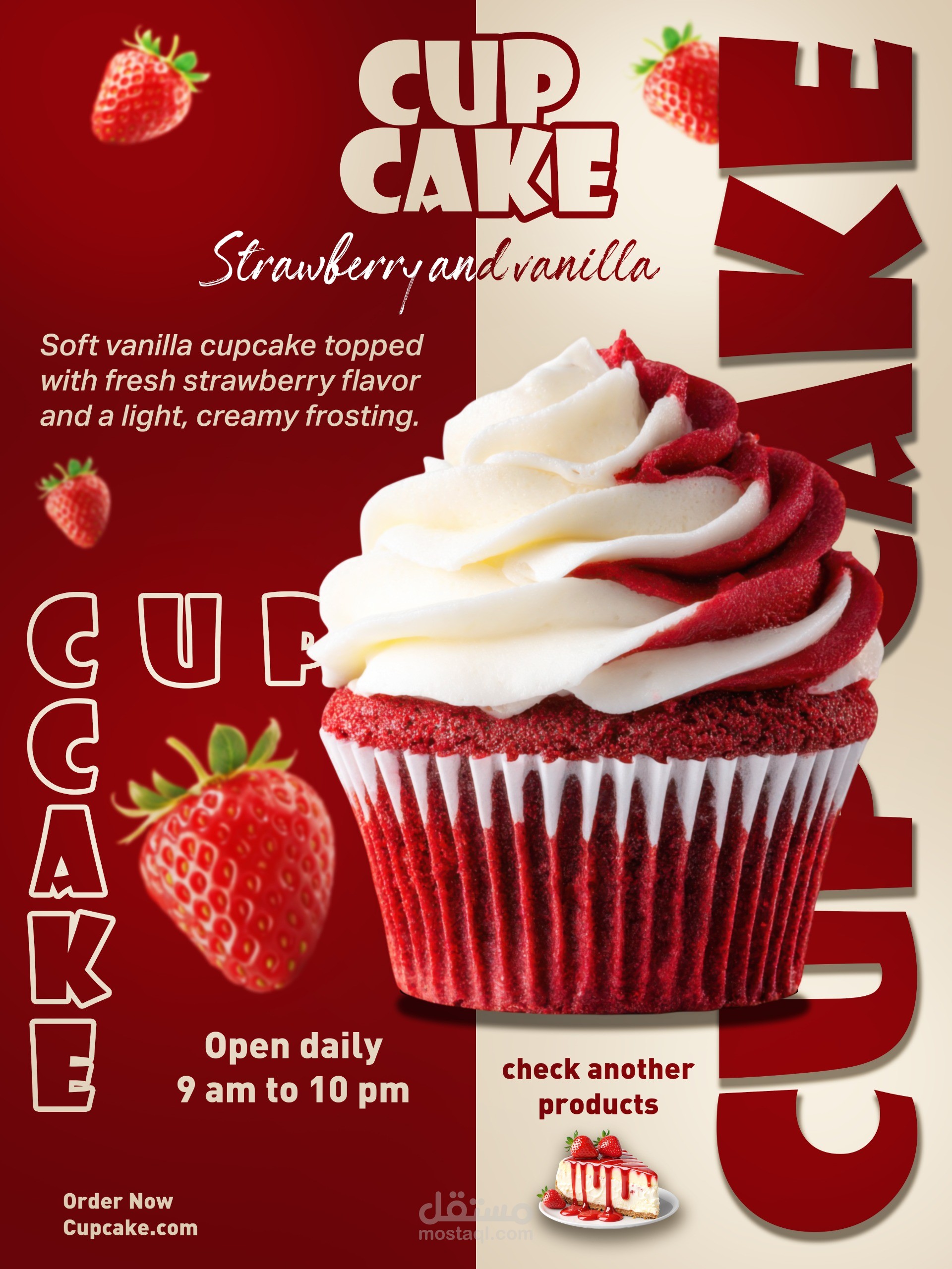 مصر بني سويف