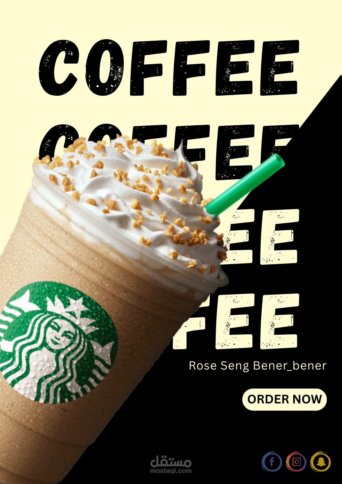 مصر بني سويف