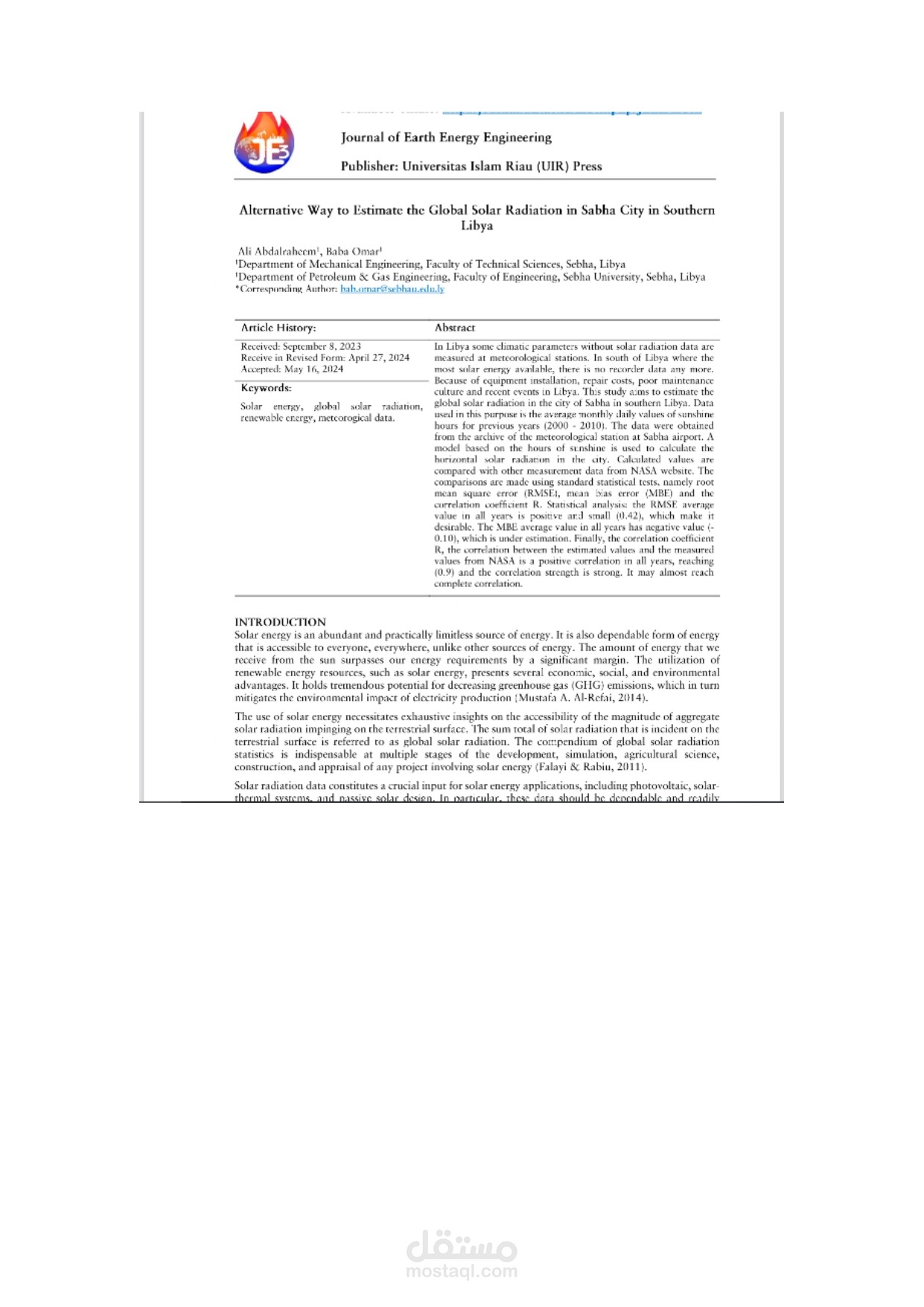 كتابة ورقات علمية