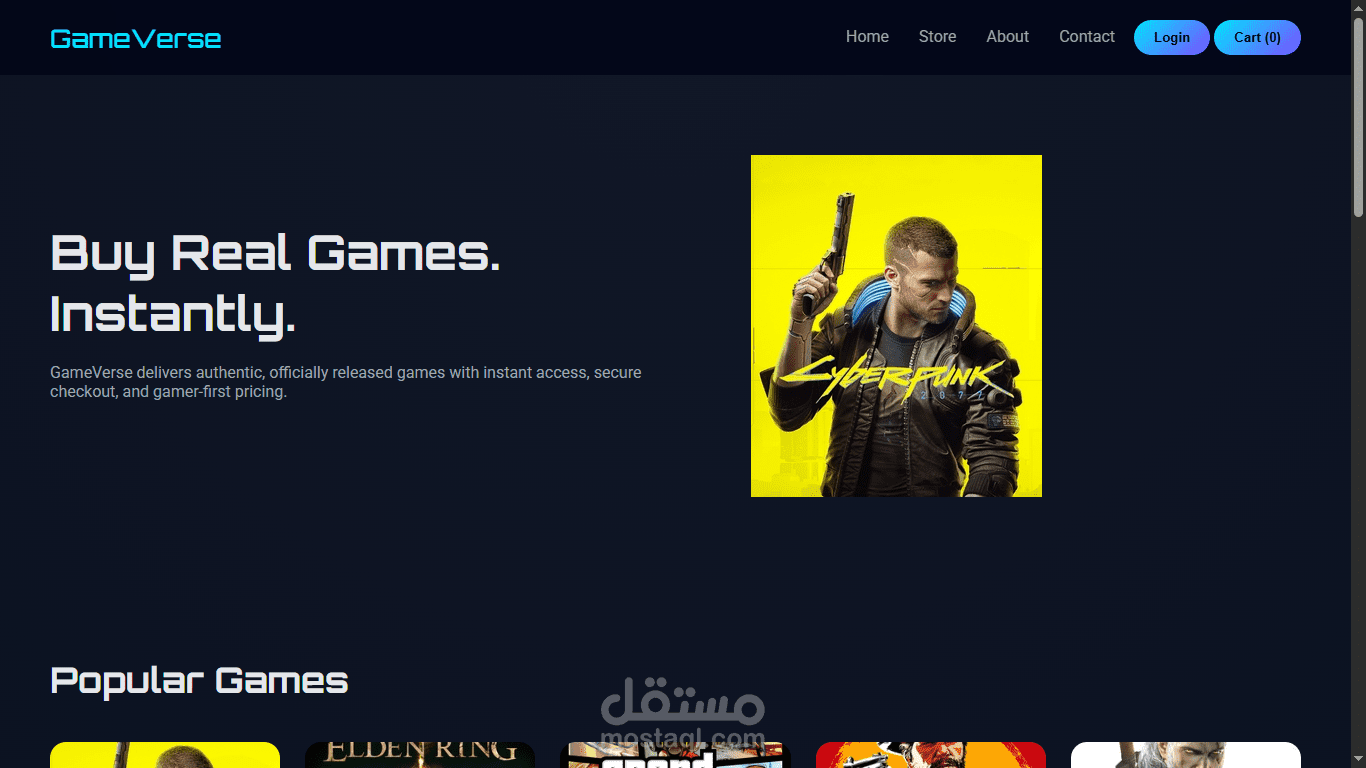 تغيير لموقع العاب وهمي