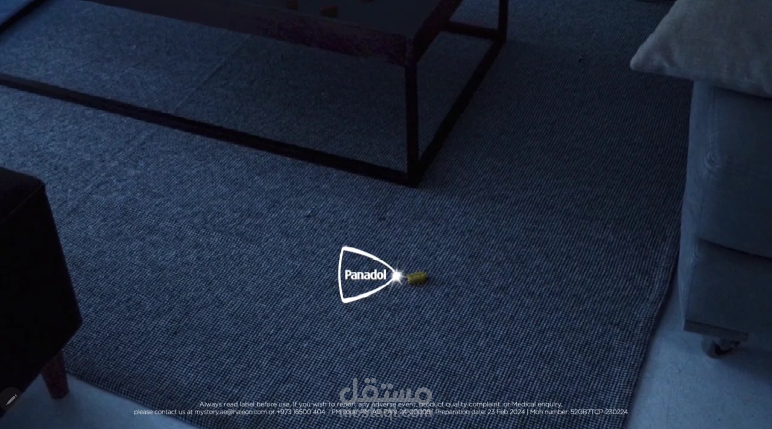 Panadol advertisement:Localization