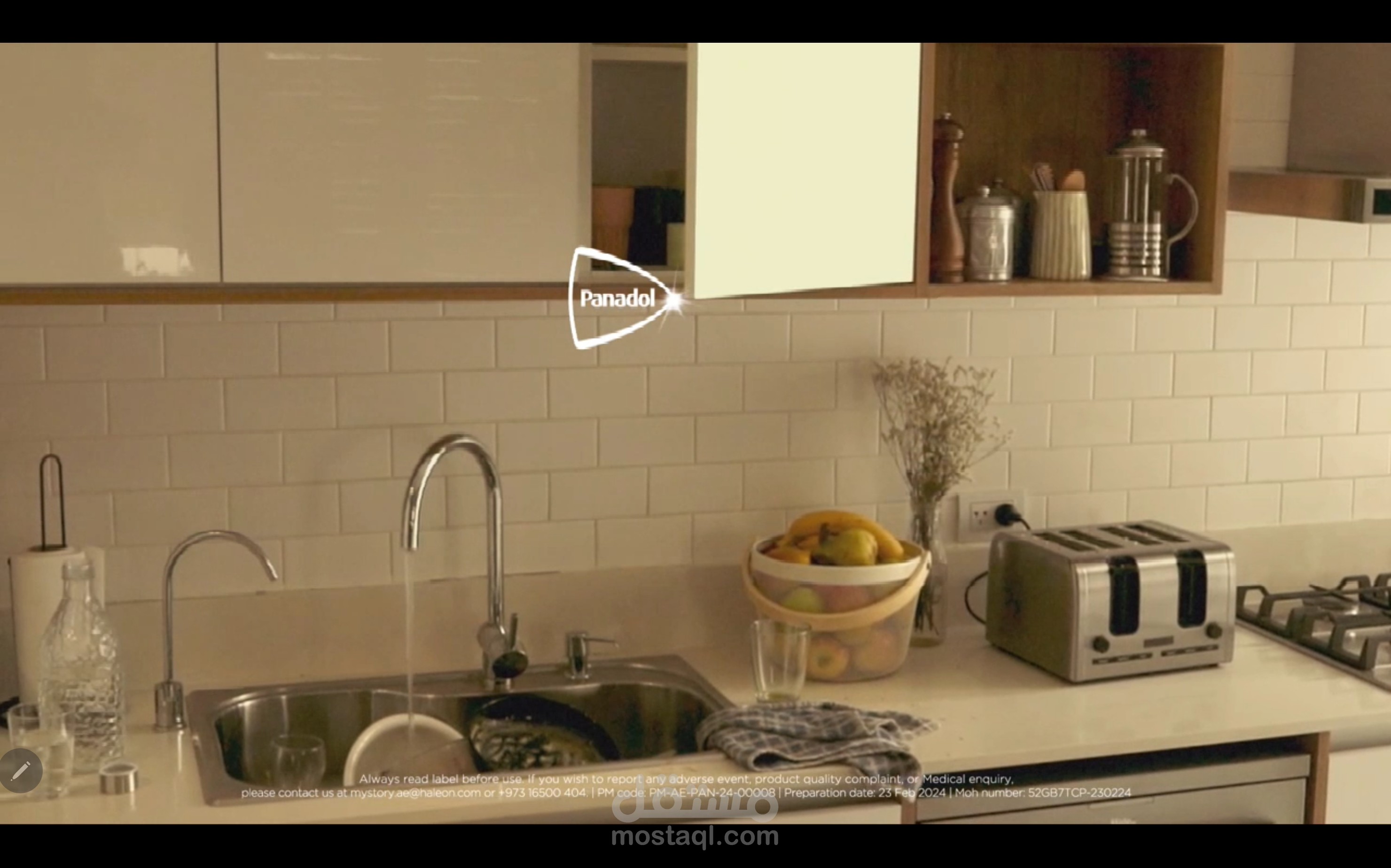 Panadol advertisement: transcreation