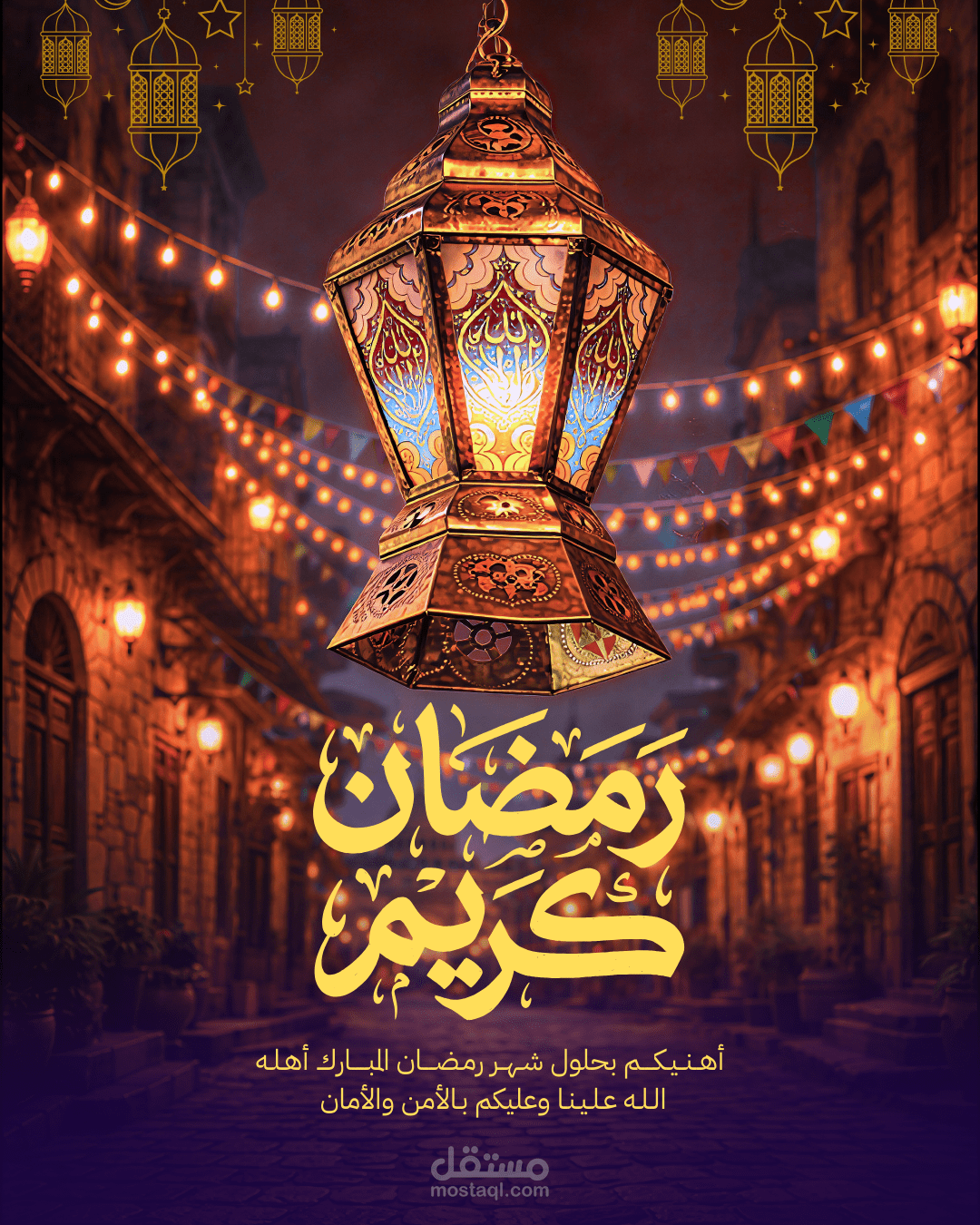 تصميم منشور انستجرام