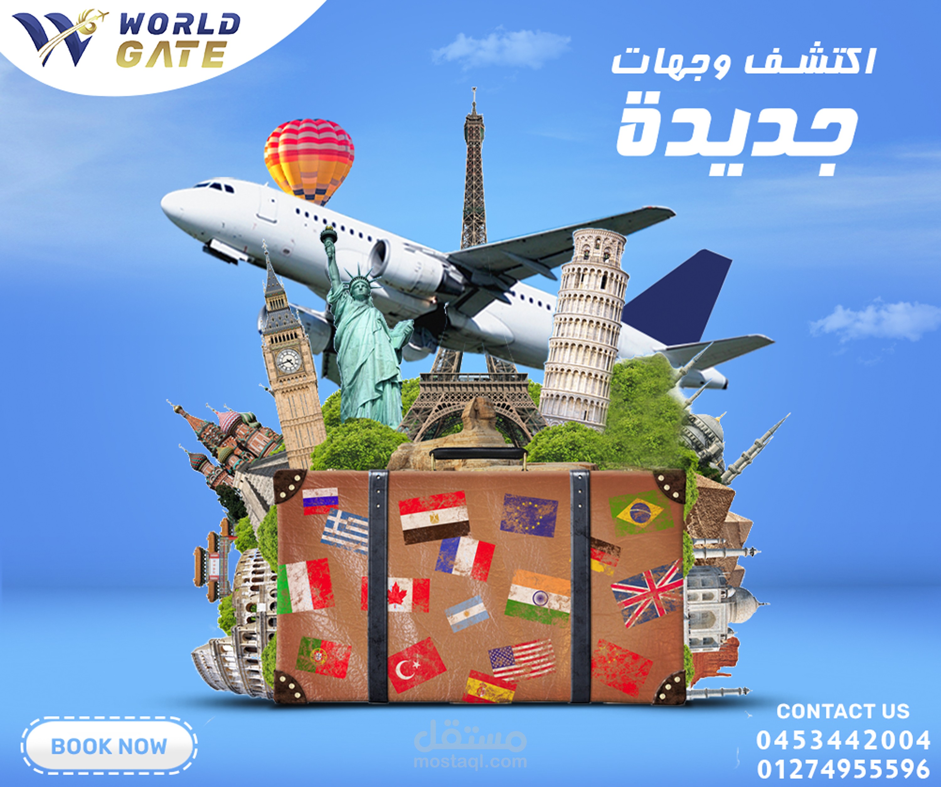 Discover new destinations