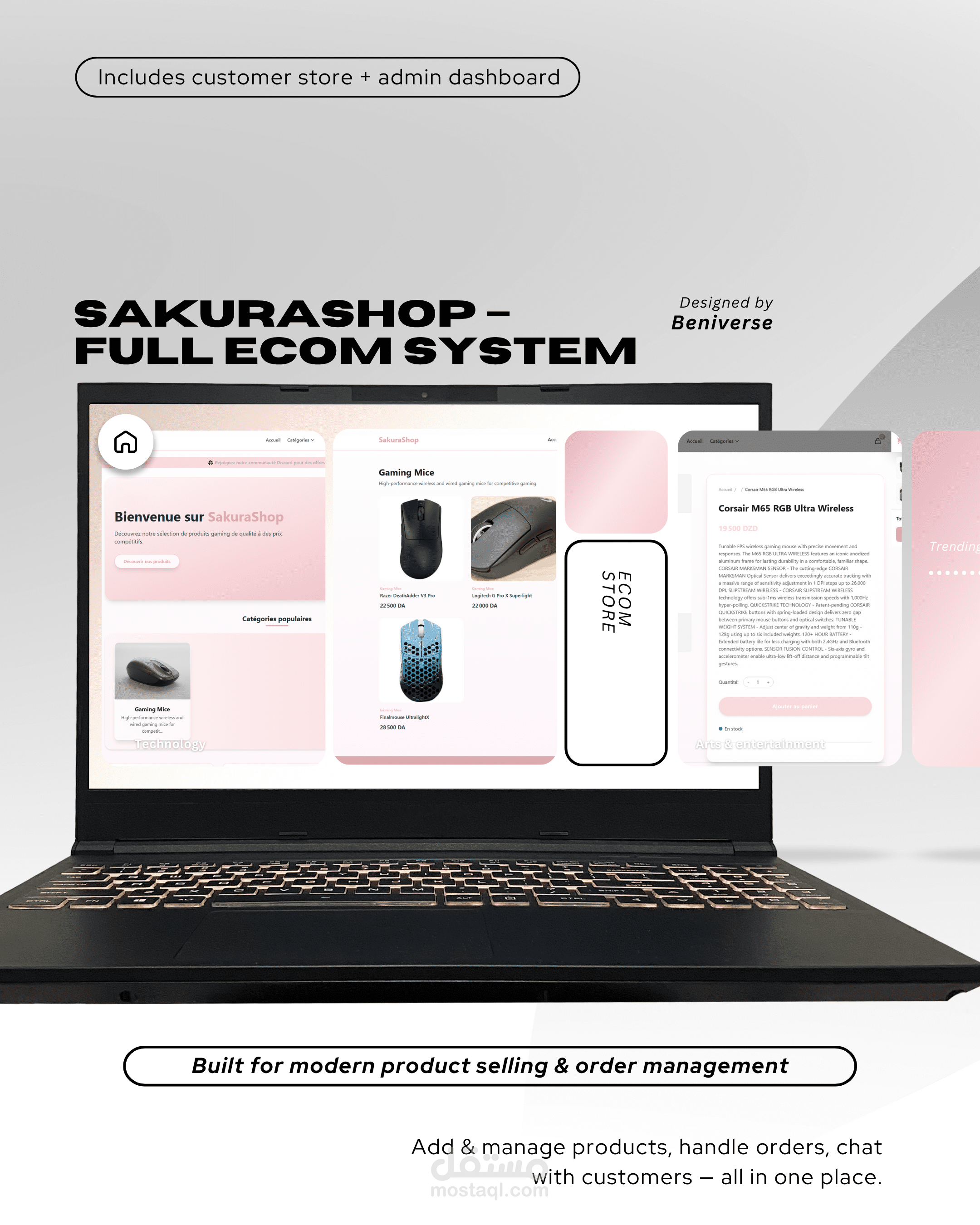 متجر إلكتروني متكامل بتصميم "ساكورا" المميز | MERN Stack E-commerce