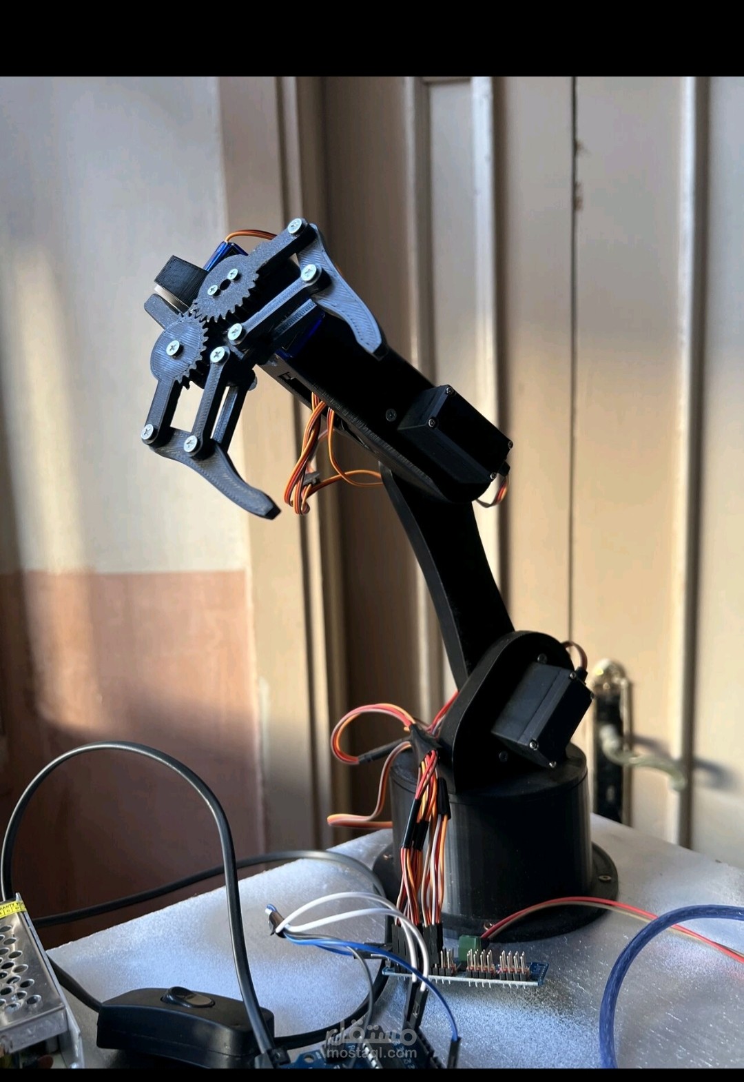 Robot arm