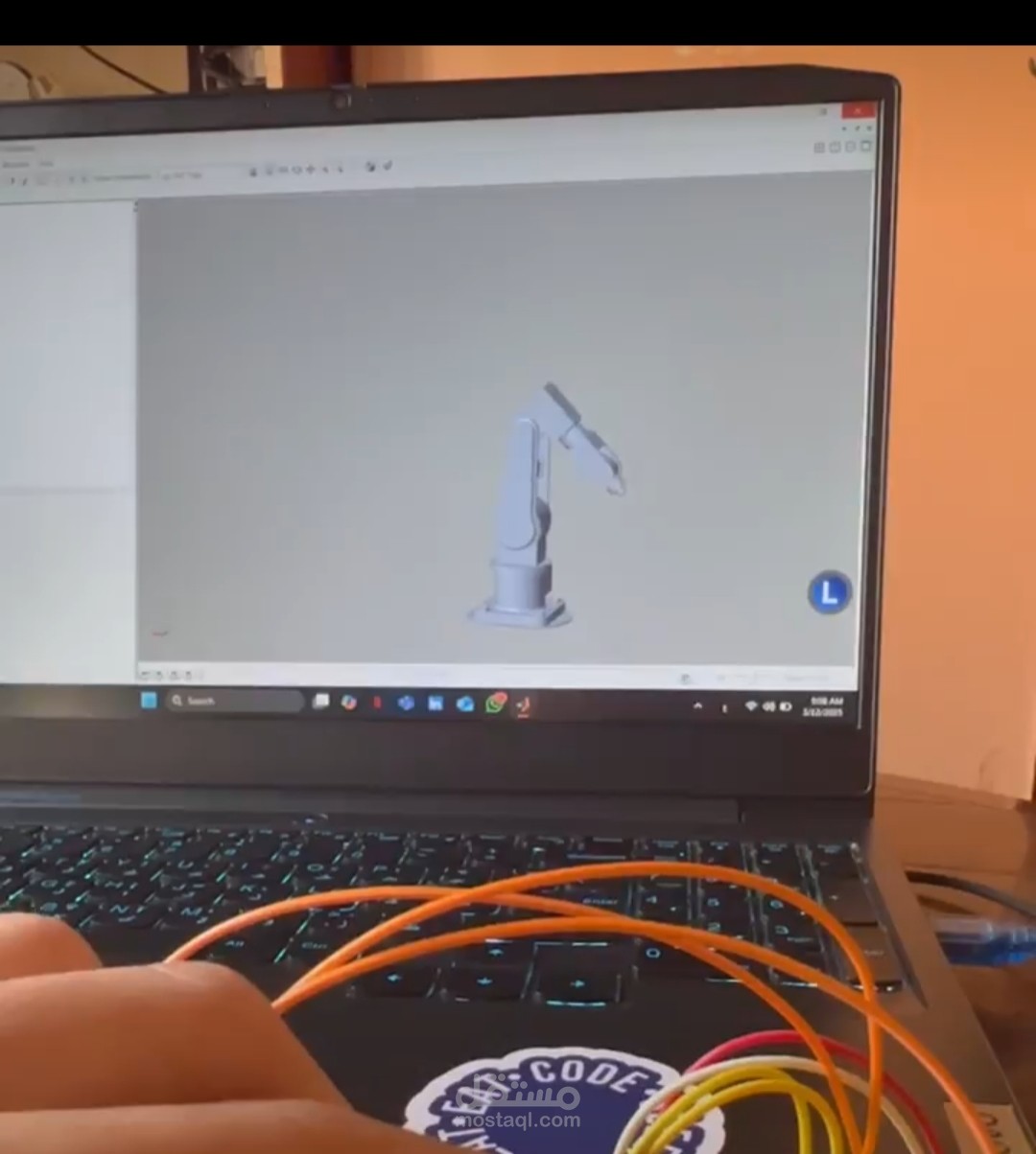 تصميم ذراع روبوت بالjoy stick