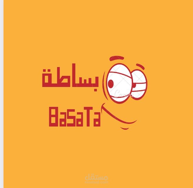 ملخصات