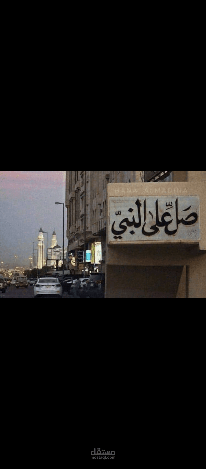 امتحانات