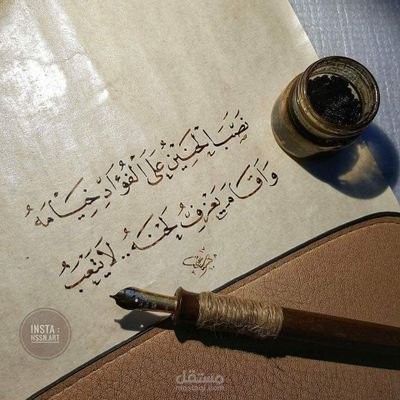 نماذج تدقيق لُغوي لنصوص ثنائية اللغة أو أحادية اللغة