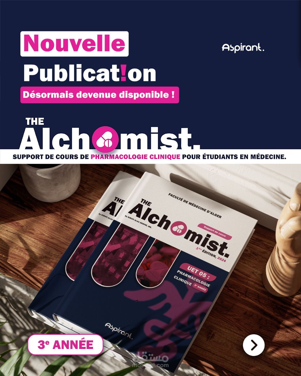 Textbook for students