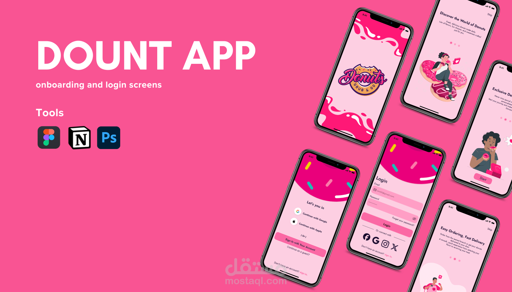 تصميم onboarding & Login Screen لتطبيق تجاري لطلب الدونات