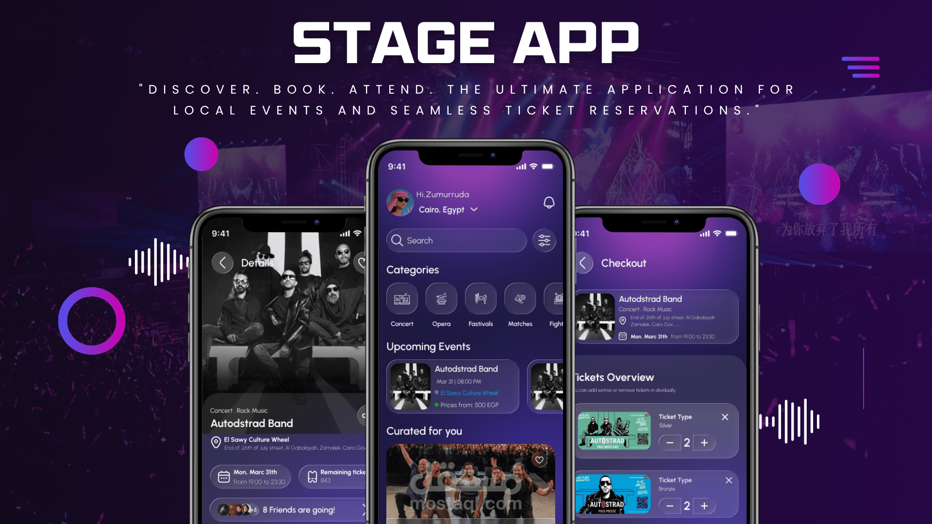 تصميم UI/UX احترافي لتطبيق فعاليات وحجز تذاكر | Stage App