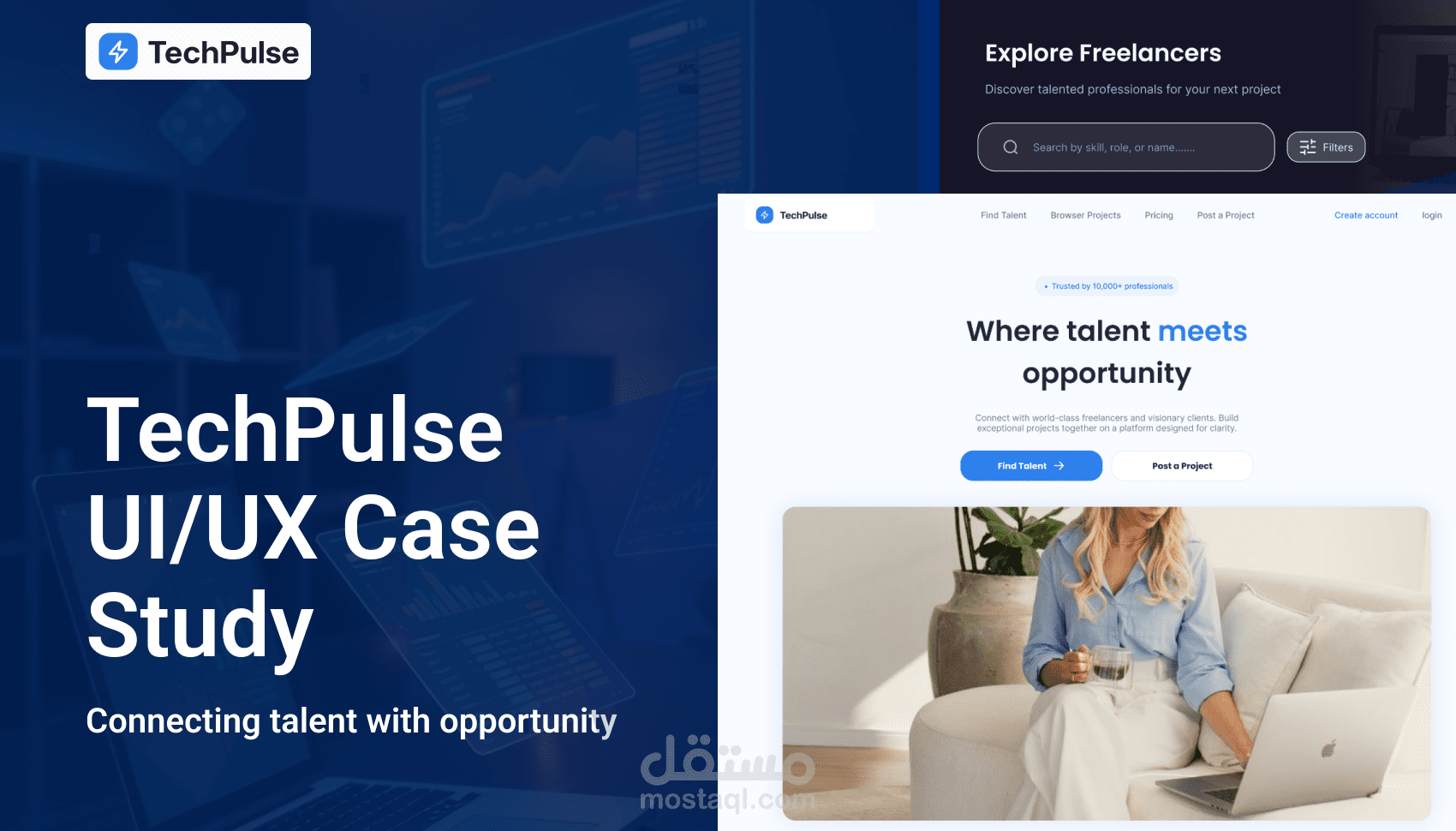 تصميم UI/UX لمنصة عمل حر احترافية