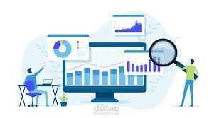 محلل بيانات متخصص في Power BI وتحويل البيانات إلى تقارير ذكية
