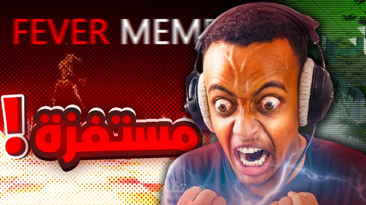 تصميم صور وتعديلها