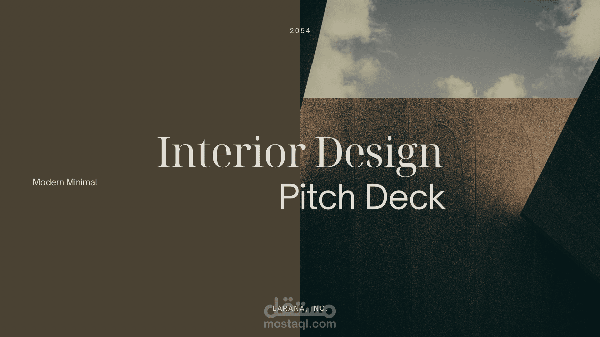 تصميم عرض تقديمي (Minimalist) لشركة تصميم داخلي