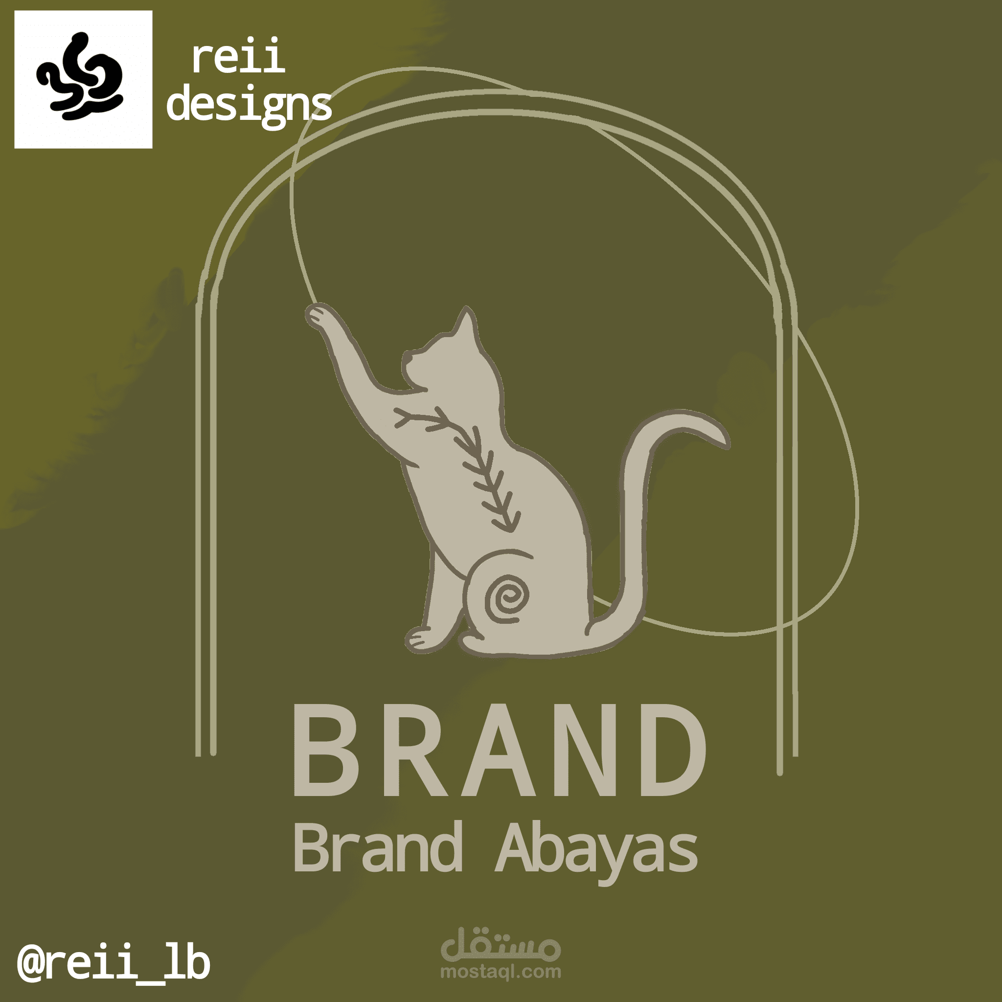Abayas brand