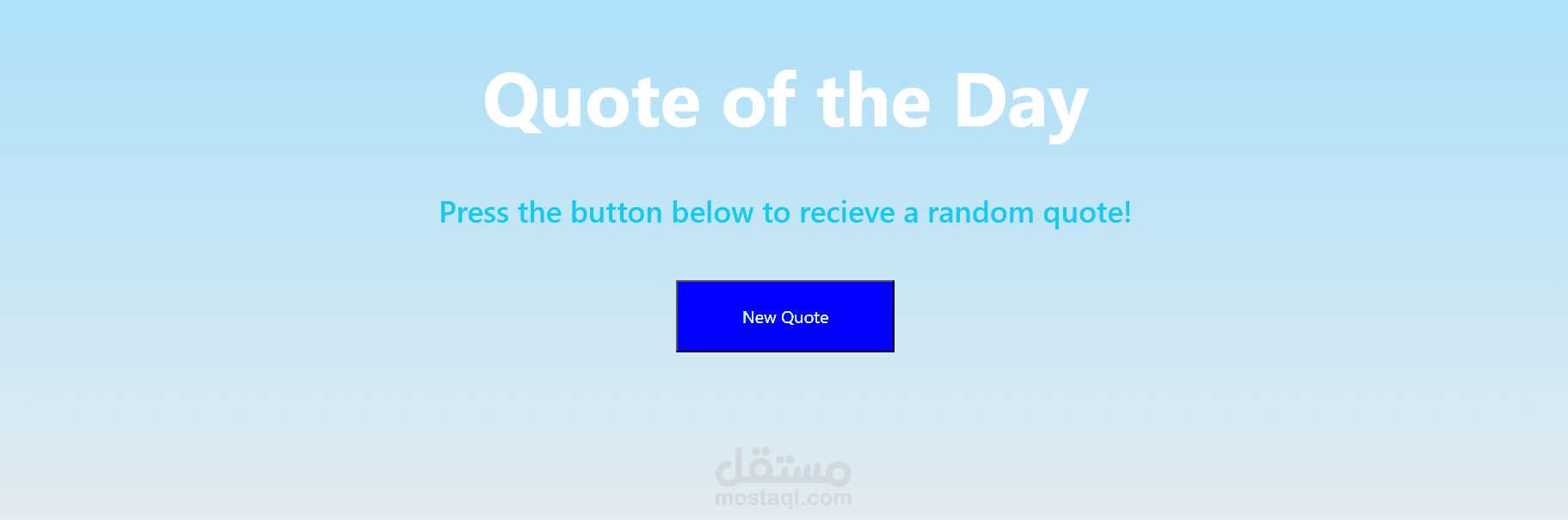 Random Quotes