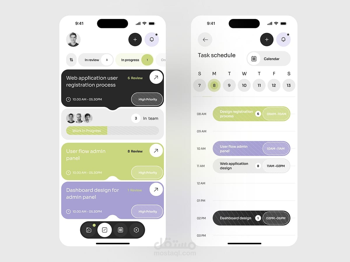 تطبيق "منجز" لإدارة المهام وتنظيم الوقت (Task Manager App)
