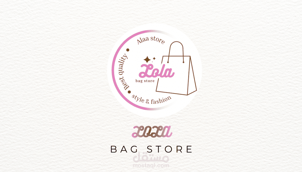 بطاقة زيارة احترافية لمتجر