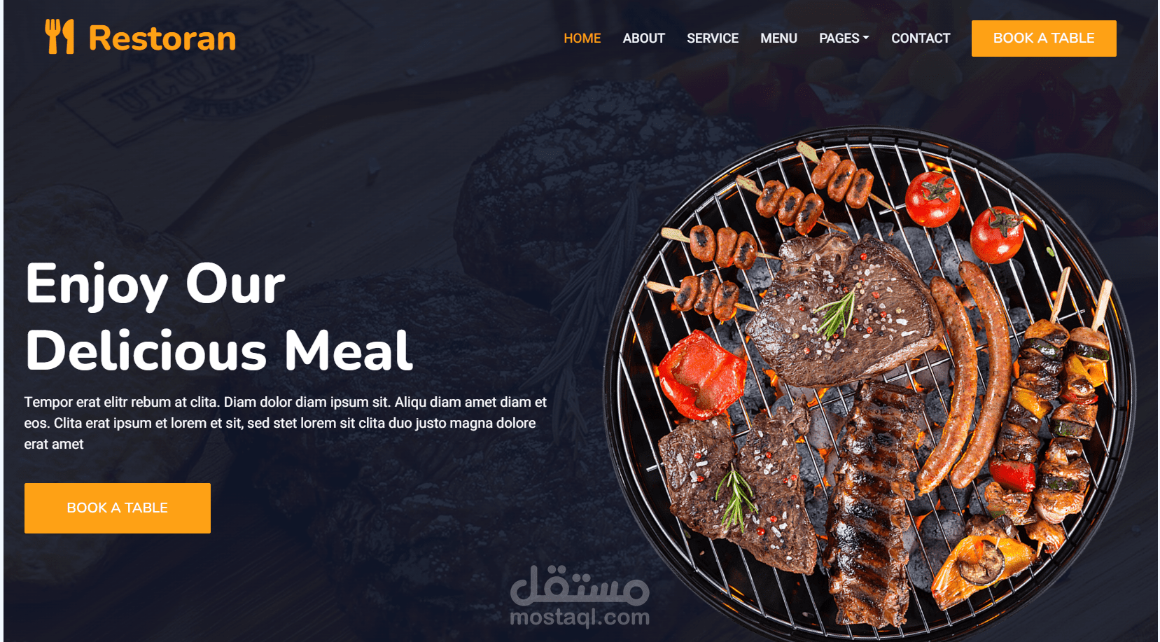 منصة "شهي" لطلب الطعام أونلاين.